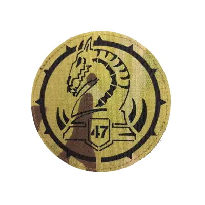 Military Patch: 47th Magura Brigade Laser Cut Patch ukrainemilitarypatches