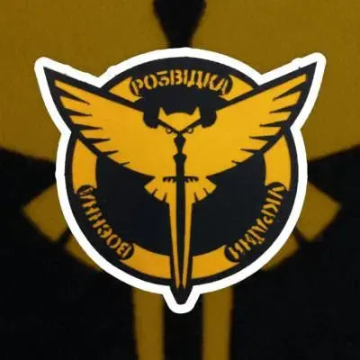 Defence Intelligence of Ukraine patch ukrainemilitarypatches